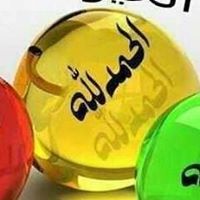 Rehab Farouk