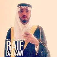 عبدالإله بن محمد