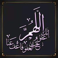 حاتم رزق