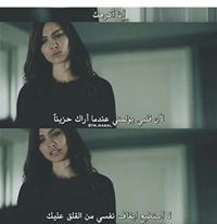 Fatma Mokhtar