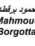 Mahmoud...