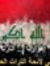 مصطفى فاضل