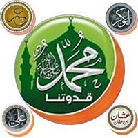 خليل البياتي