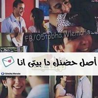 Ặßdŏ Kĥặł Ěd