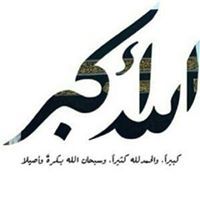 الحاج الطبولى