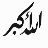 أحمد القاسم