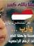 Abdulla...