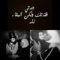 Karem Ahmed