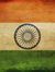 Bharath...