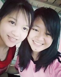 Thảo Trinh