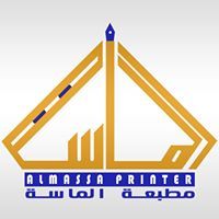 Almassa Printer