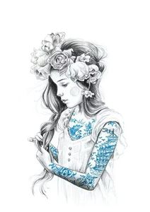 ندى الشابوري