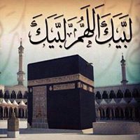 EmaN Hassanin