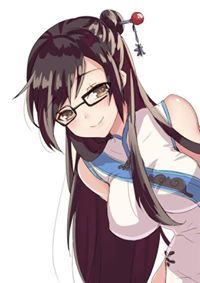 Yuuna Kusunoki