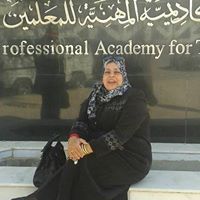 سمية الشحات