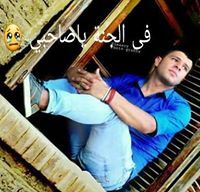 Ąĥmếđ MǾĥāmẹď