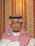 محمد ال...