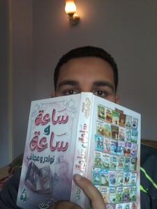 Mohamed Sobhy