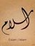 Islam T...