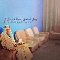 عذبؤؤك ياقلبي