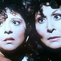 اميرة نصرالله