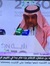 Fahad B...