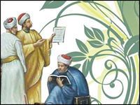 حجة الإسلام