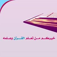 Enas F