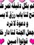 Hamza H...