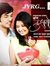 Shubham...