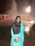 Sharar ...