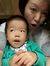 Chen Jing
