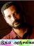 Ashok A...