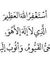 Mohamme...