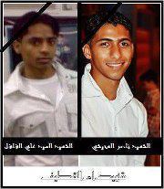 Ahmed Matooq Al Abdulaal