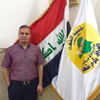 منتظر البلداوي