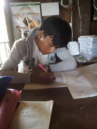 ၿဖိဳးေဝေအာင္ပါ ဗ်ာ