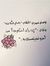 Mariam ...