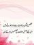 Abdul R...