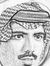 عبدالرح...