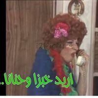 Hend Elsayed