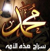 محمد أحمد