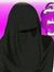 ام وعبد...