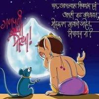 सौरभ इथापे