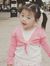 Ricki Chen