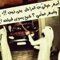 طاهرمحمد أسماعيل عبداللاه