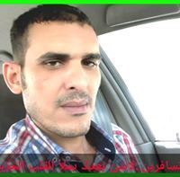 كمال التمامى