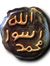 Albadra...