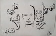 Ahmad