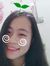 Thu Uyên